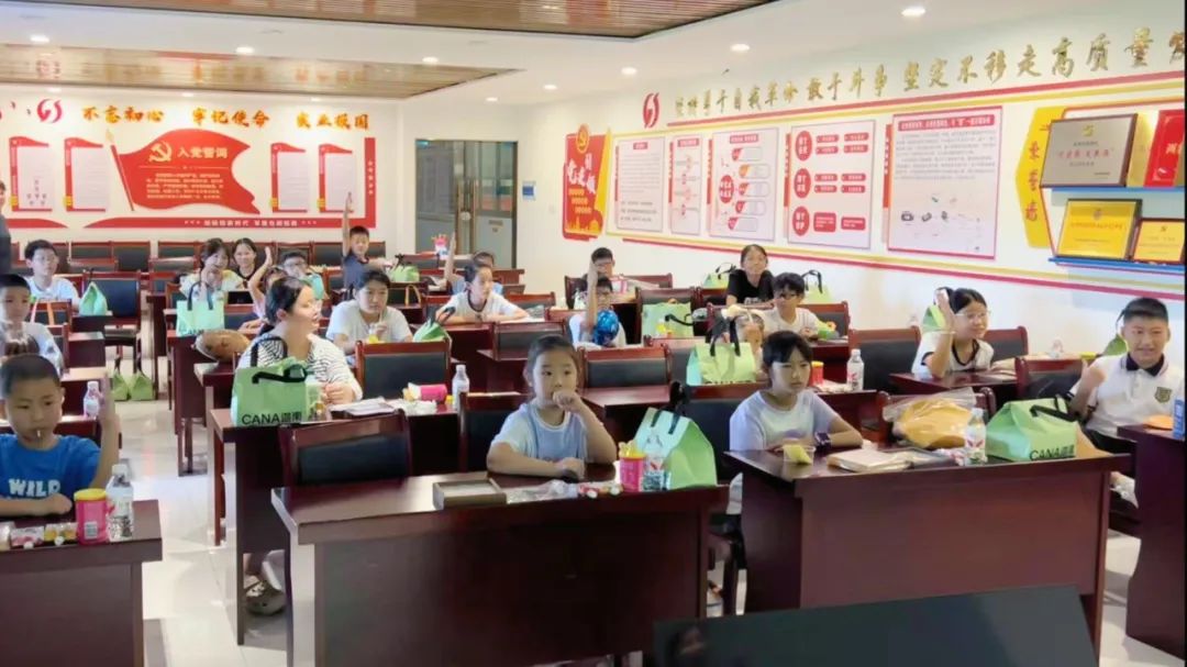 微信图片_20250804134458.jpg